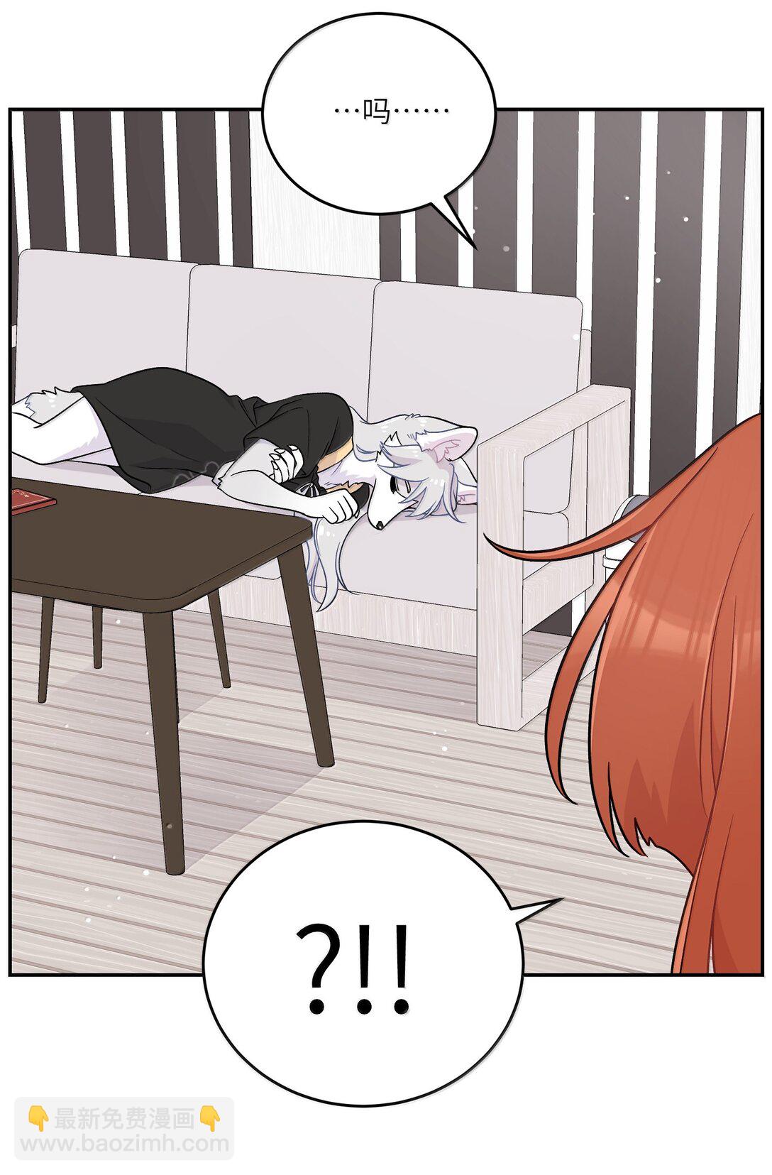 198 ！！！！？(1/2)-第209话