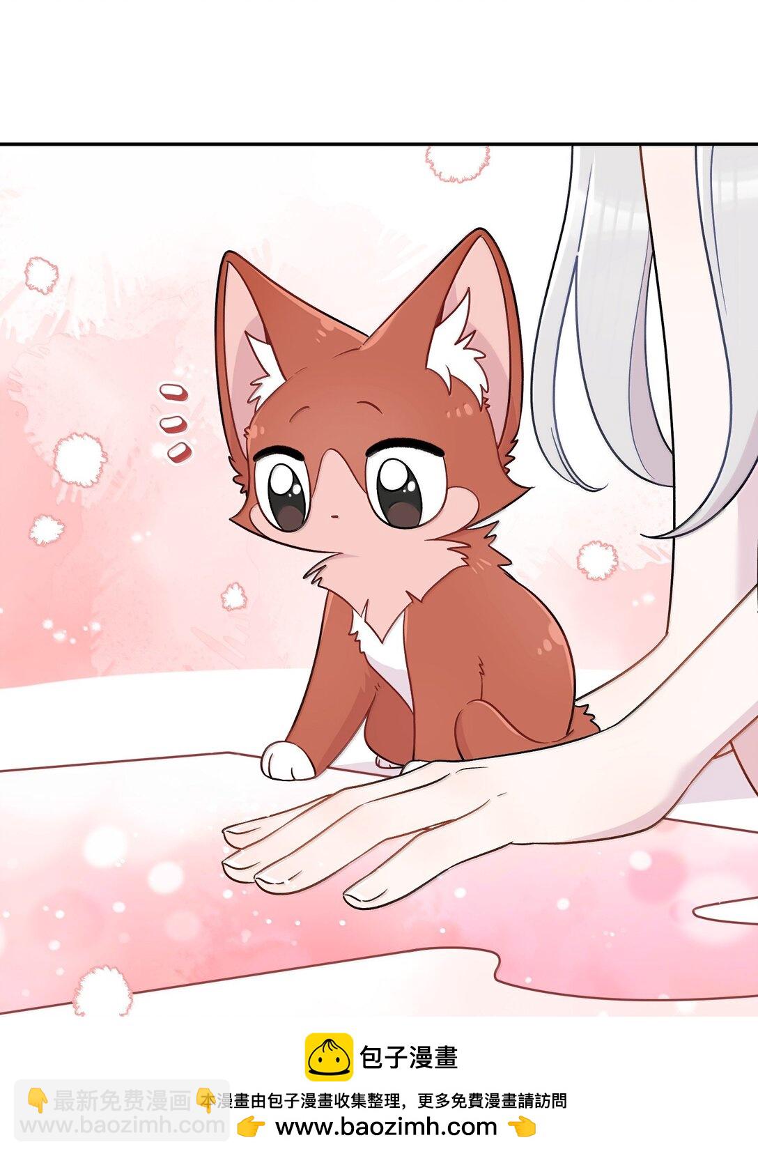 198 ！！！！？(1/2)-第209话