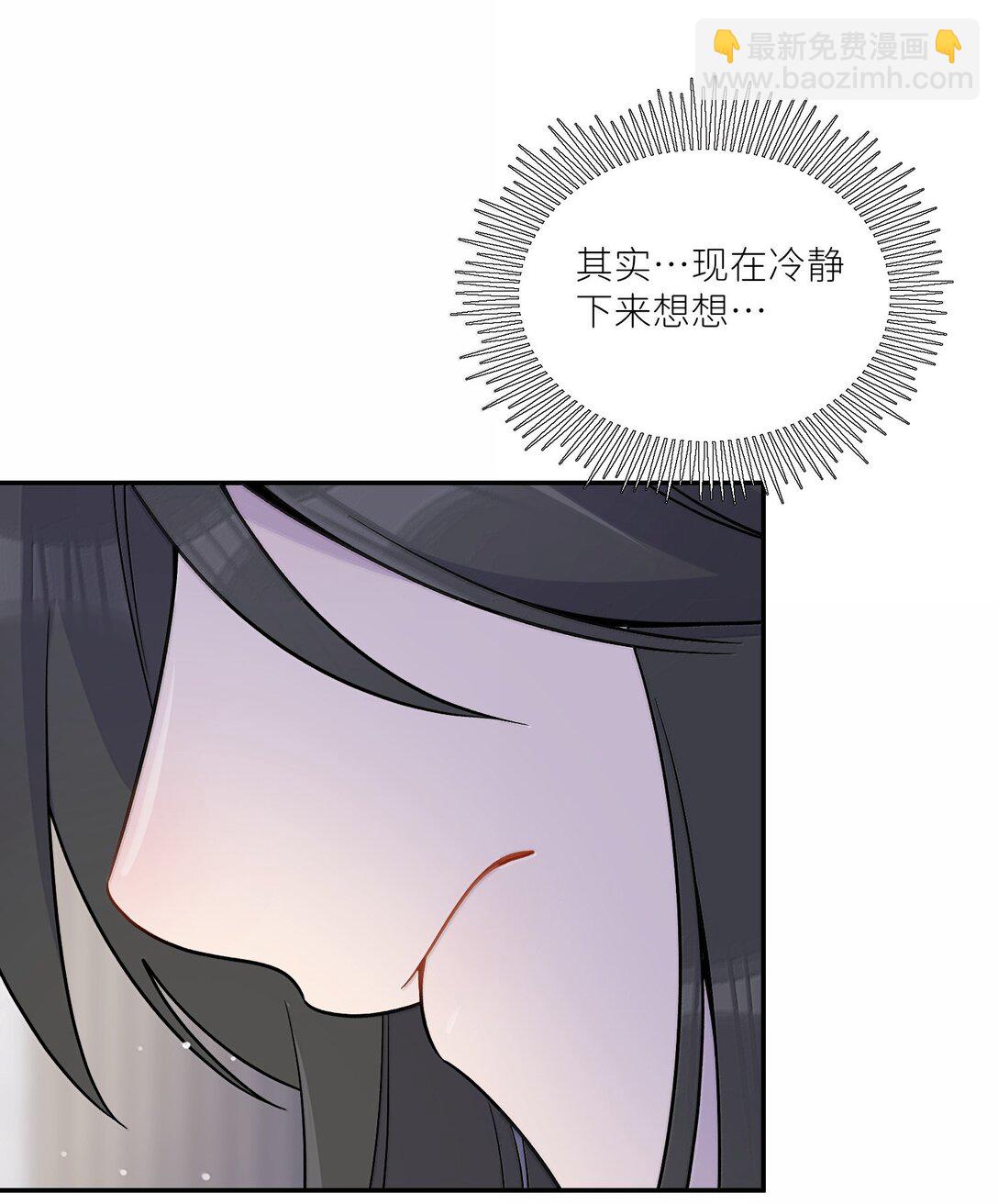 198 ！！！！？(1/2)-第209话