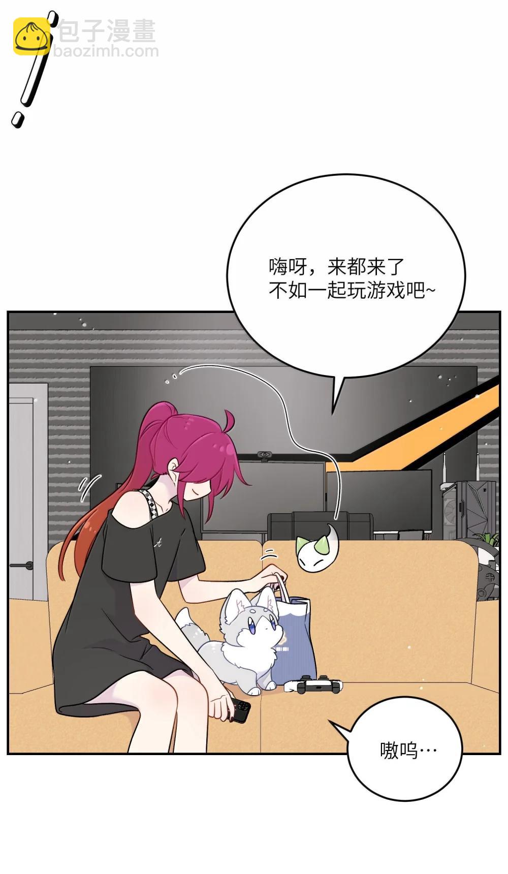 200 狼崽历险记（评论抽奖）(1/2)-第211话