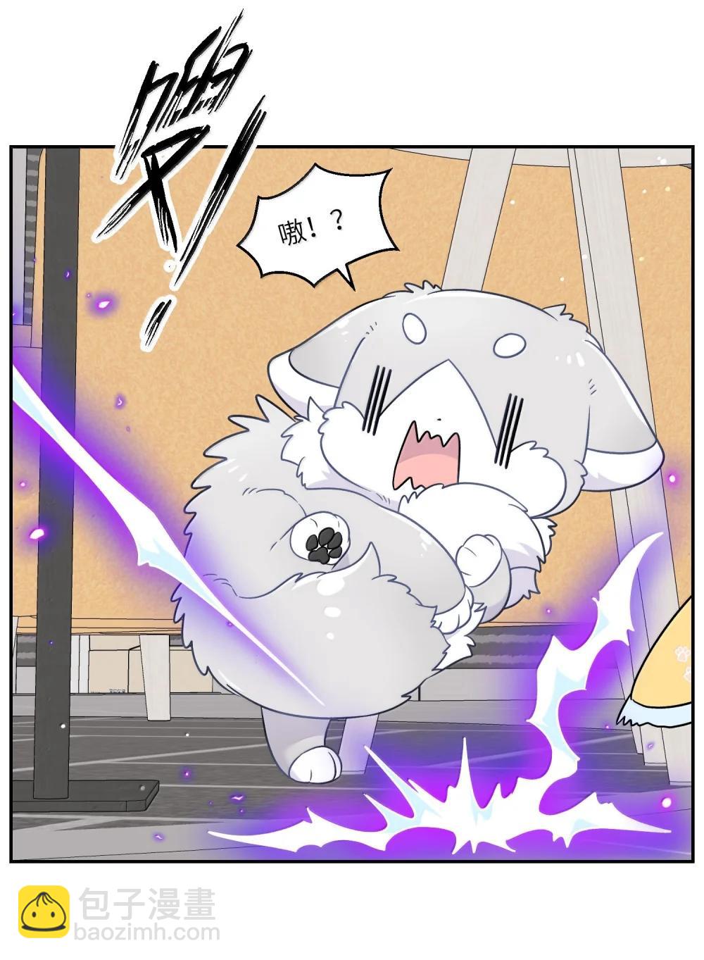 200 狼崽历险记（评论抽奖）(1/2)-第211话