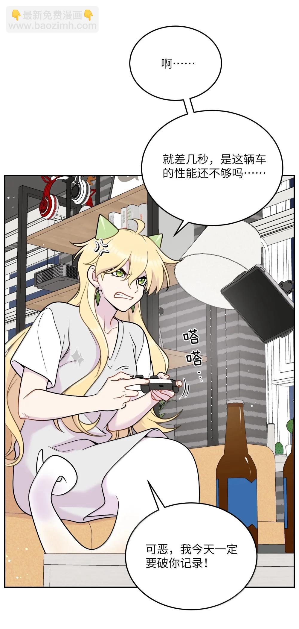 200 狼崽历险记（评论抽奖）(1/2)-第211话