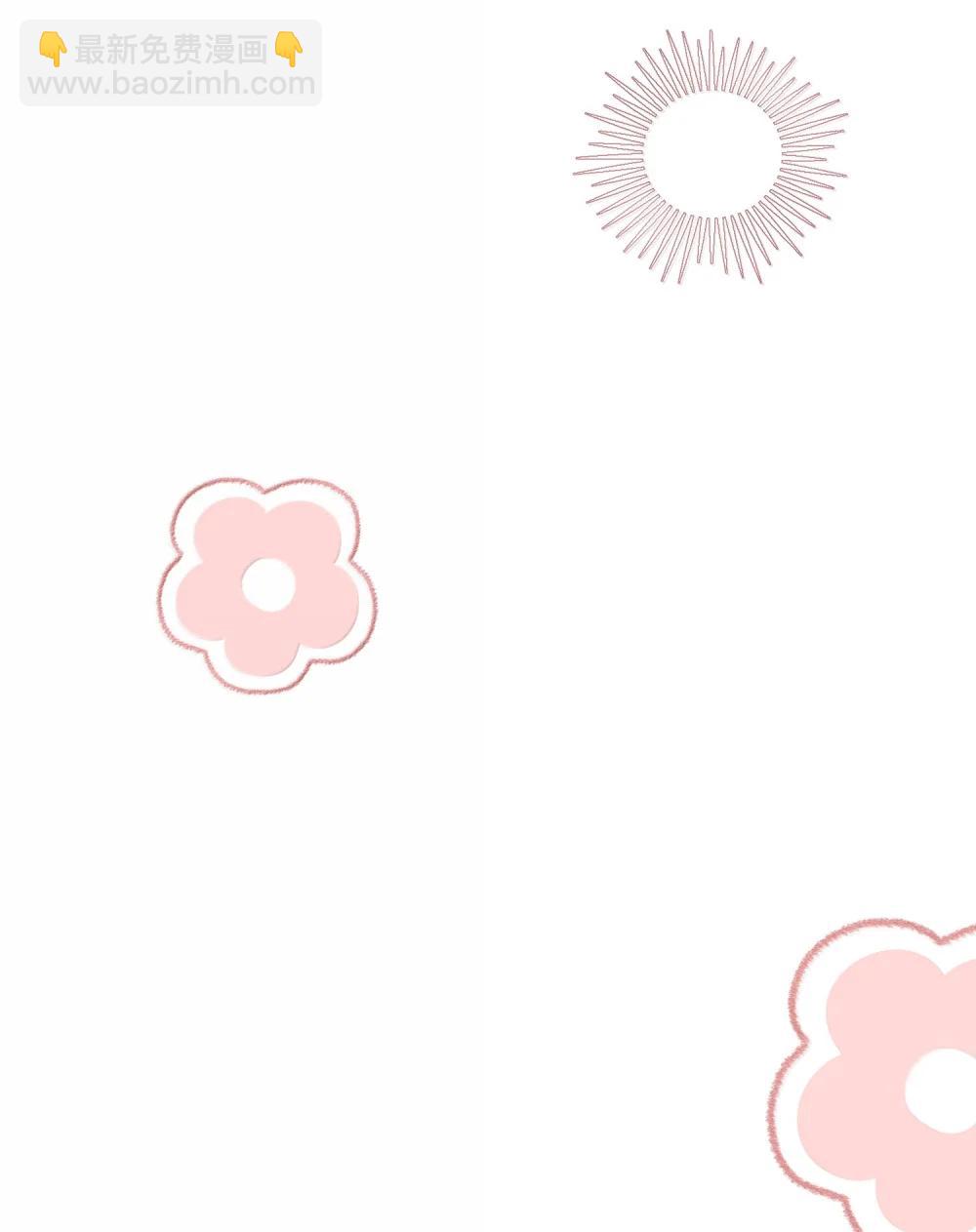 200 狼崽历险记（评论抽奖）(1/2)-第211话