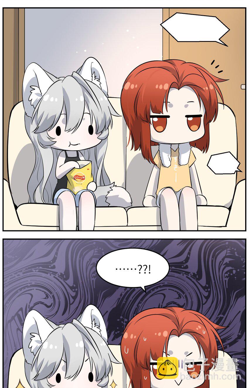 025 胆小吸血鬼-第25话