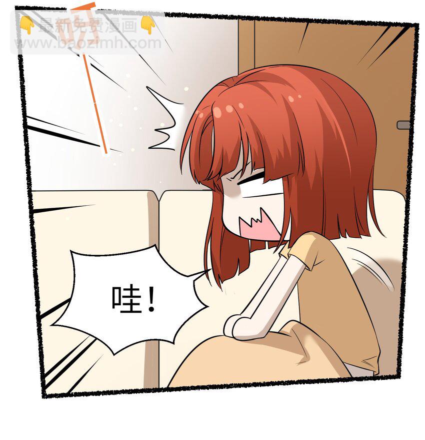 025 胆小吸血鬼-第25话