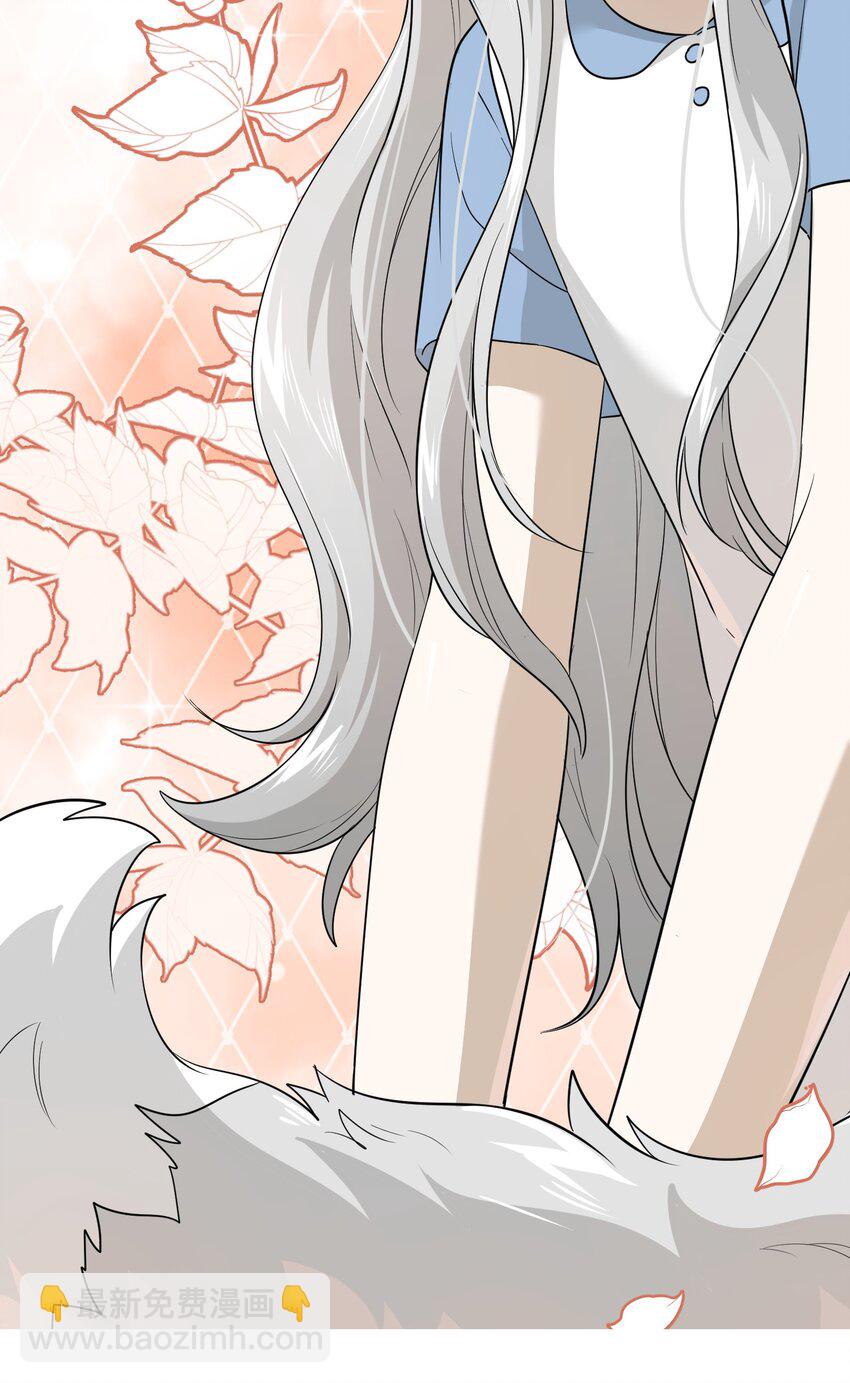 025 胆小吸血鬼-第25话