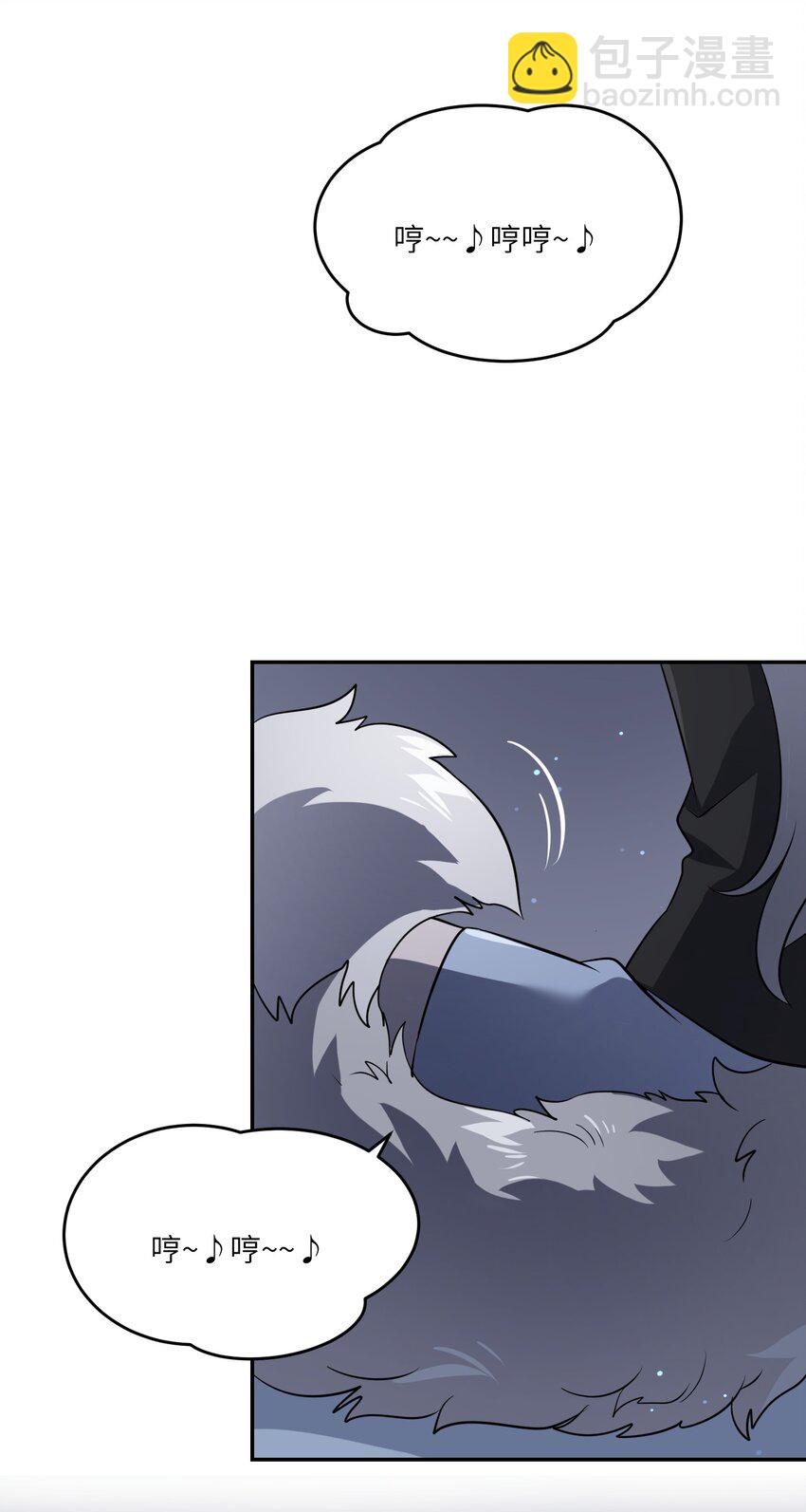 027 跟踪者-第27话