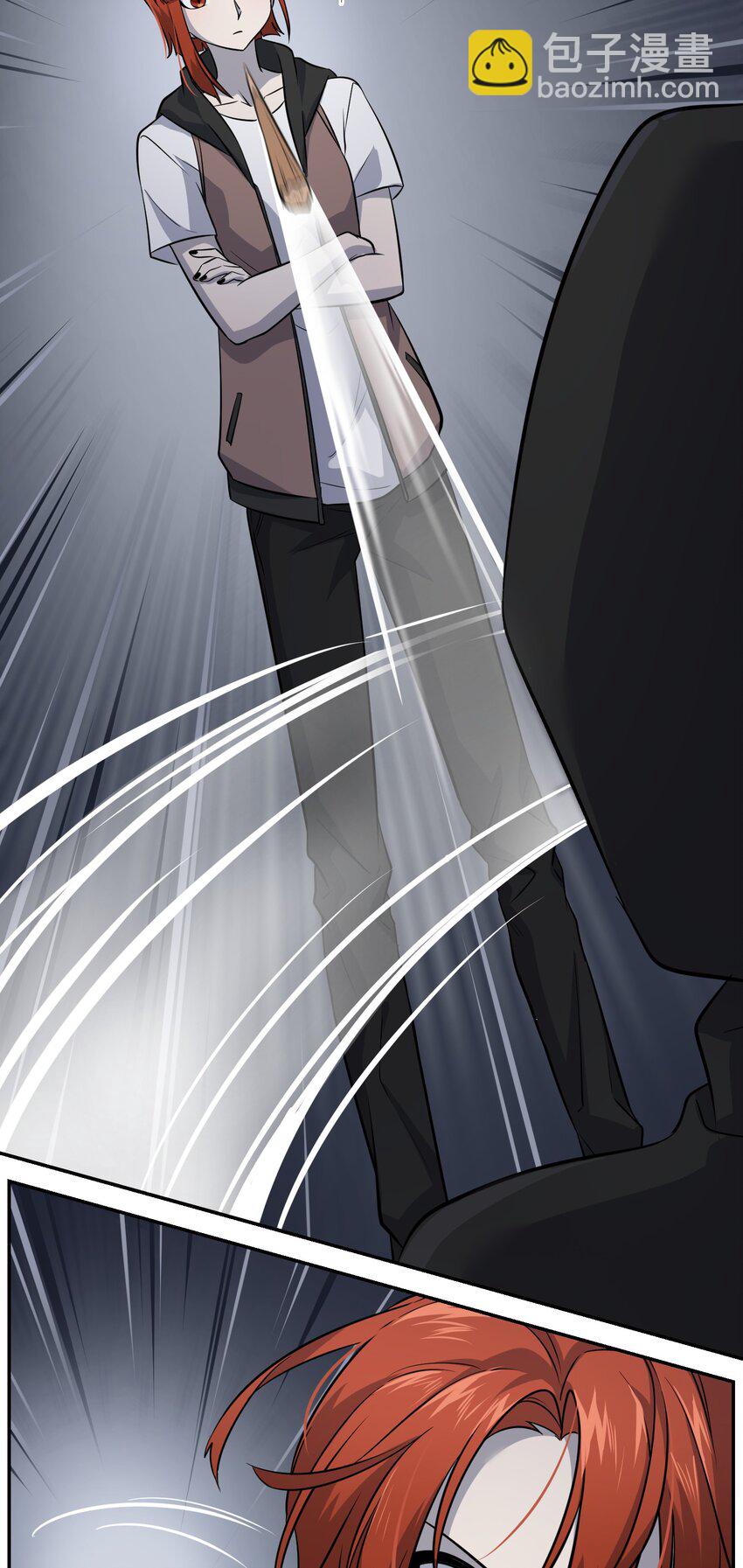 027 跟踪者-第27话