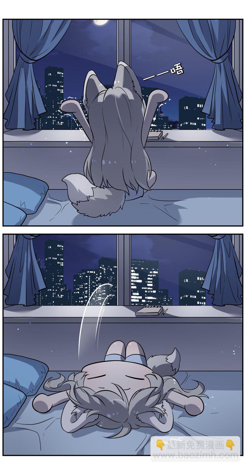 027 跟踪者-第27话