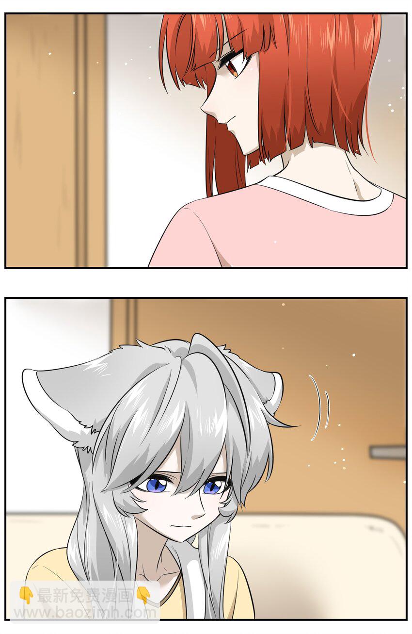 029 不用担心，有我们在-第29话