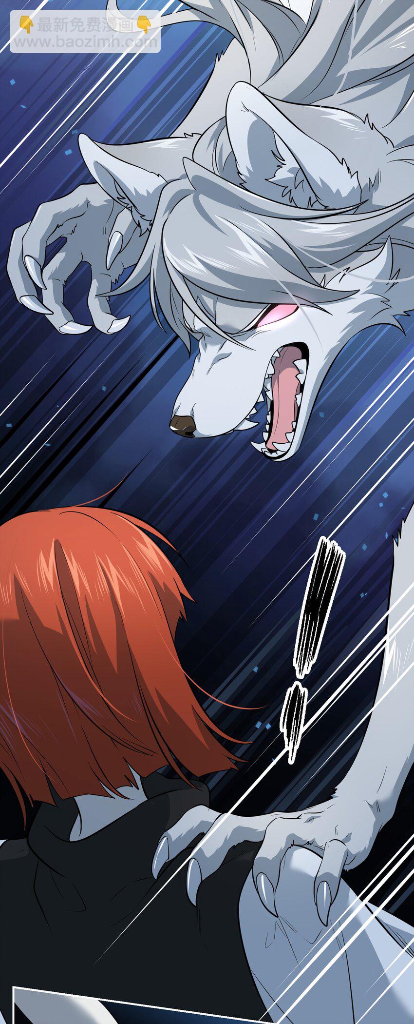 031 狂暴后清醒-第31话