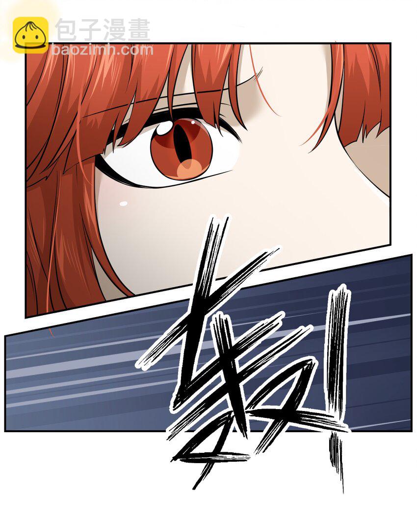 031 狂暴后清醒-第31话