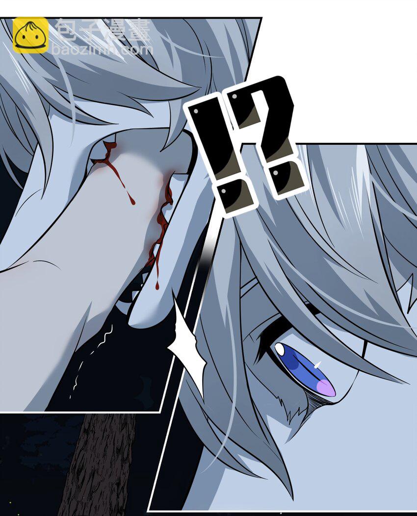 031 狂暴后清醒-第31话