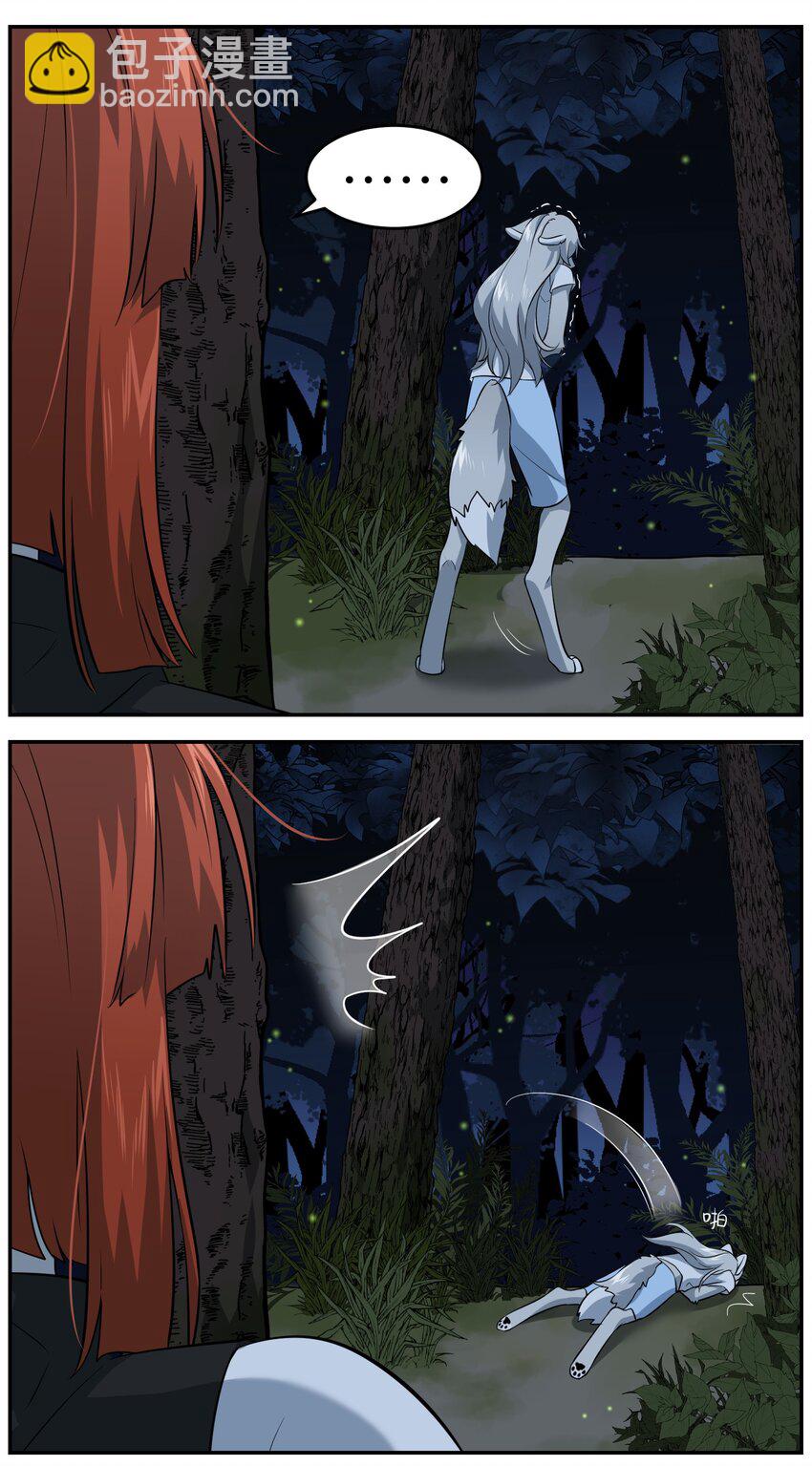 031 狂暴后清醒-第31话