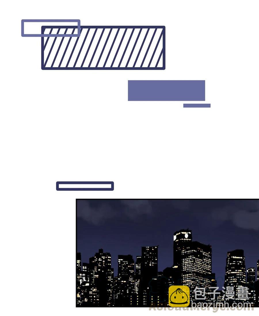 039 一些悲伤-第41话