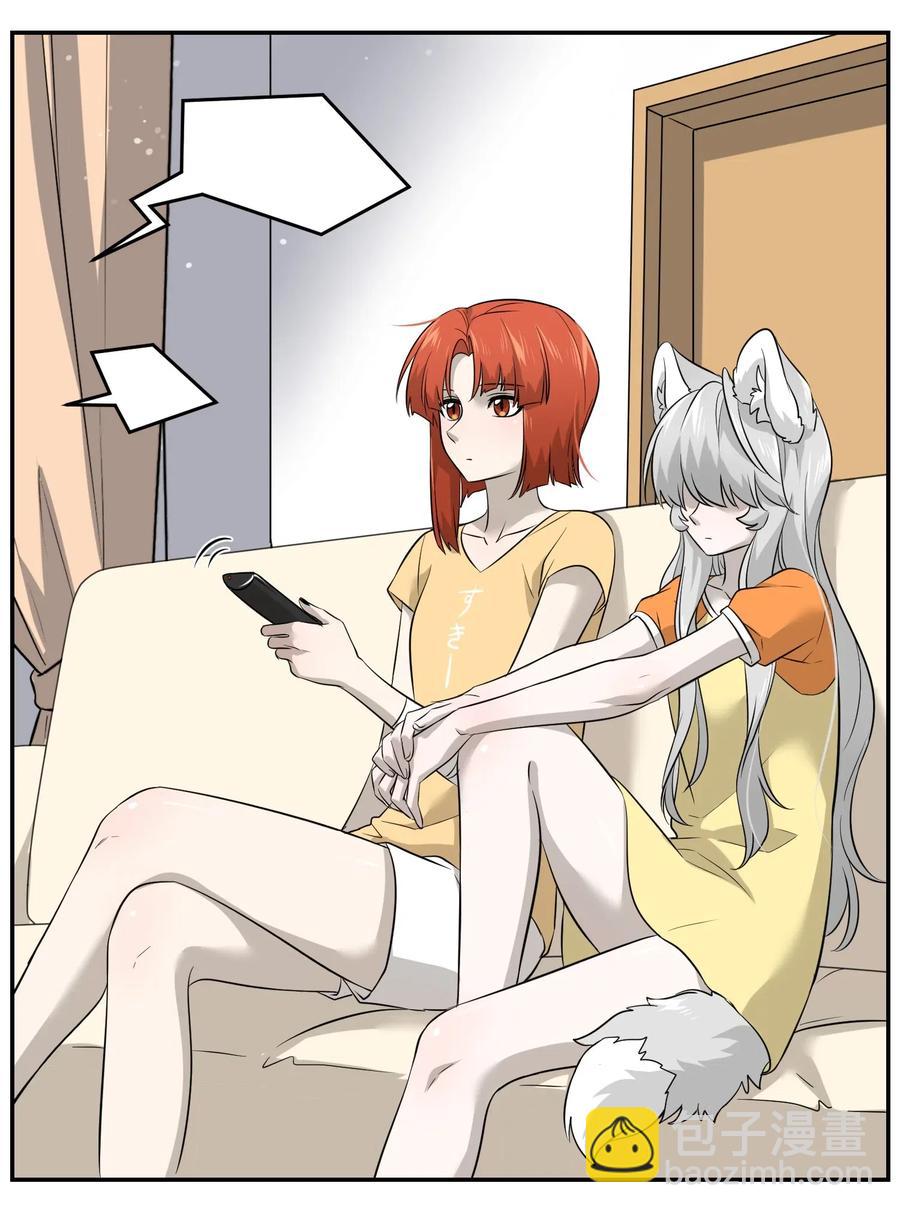 039 一些悲伤-第41话