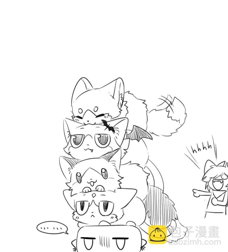 041 为什么，有点在意？-第43话