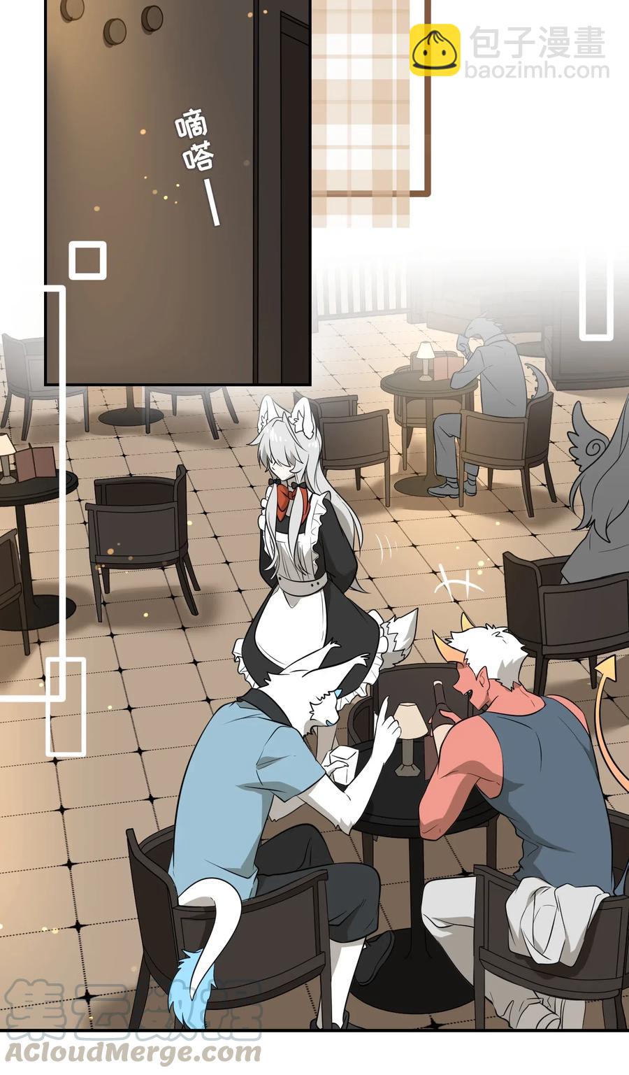 043 换装play-第45话