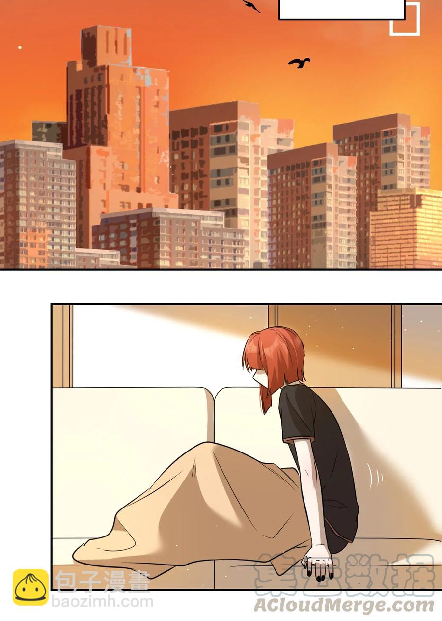 047 你不懂！-第49话