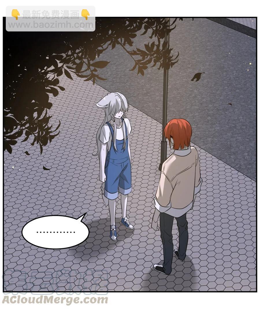 047 你不懂！-第49话