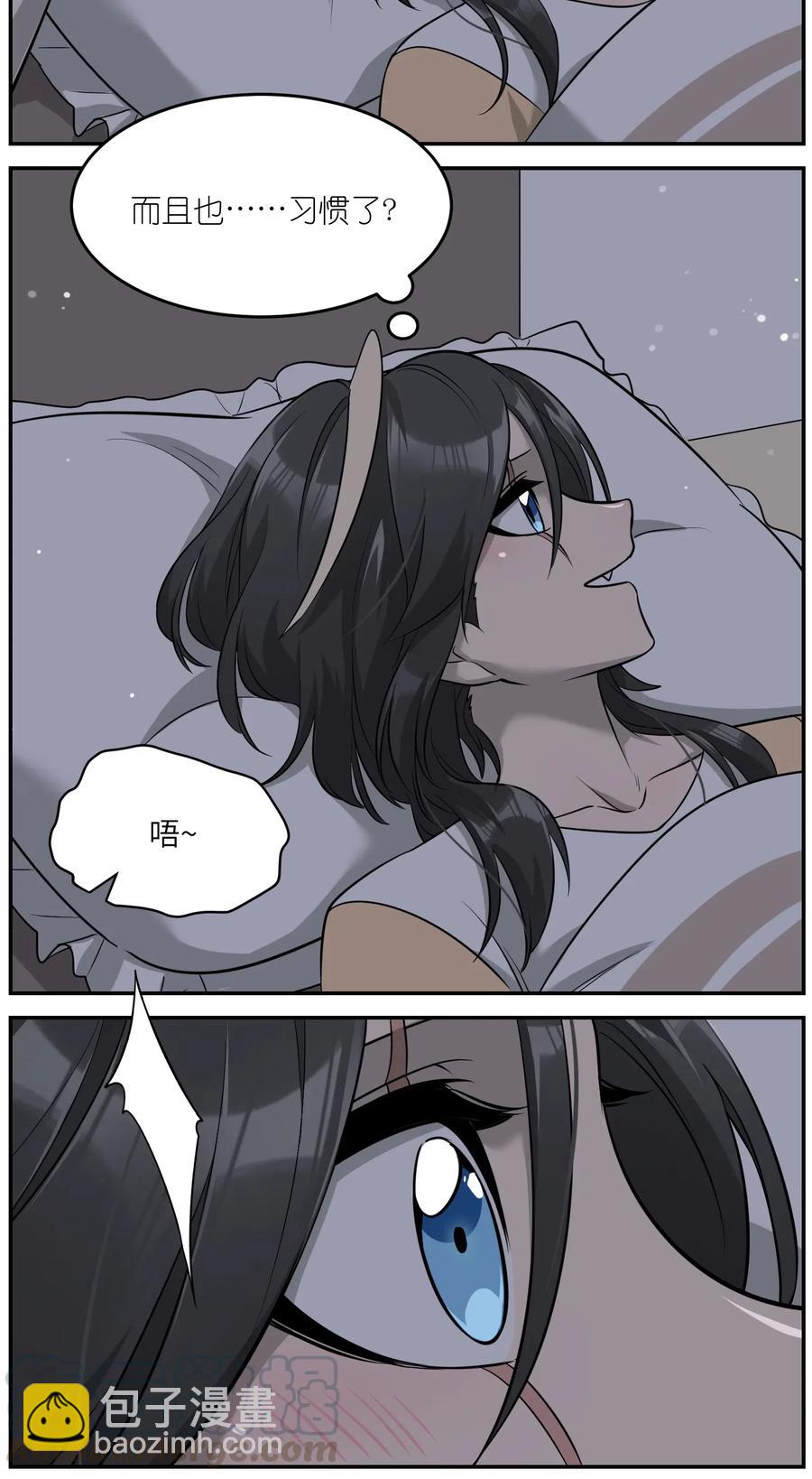 053 一起睡，还不适应-第55话