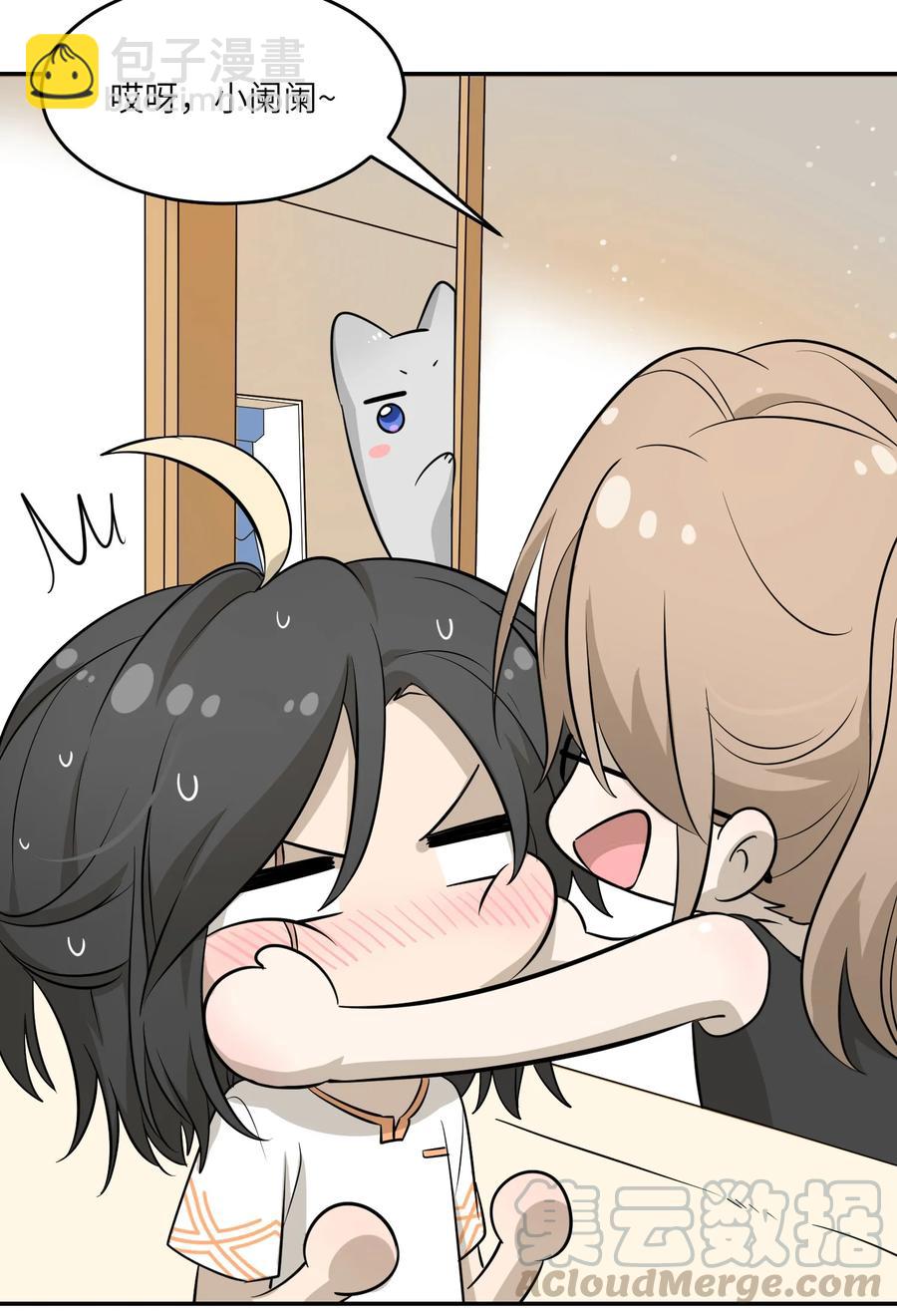 055 难不成&hellip;&hellip;？-第57话