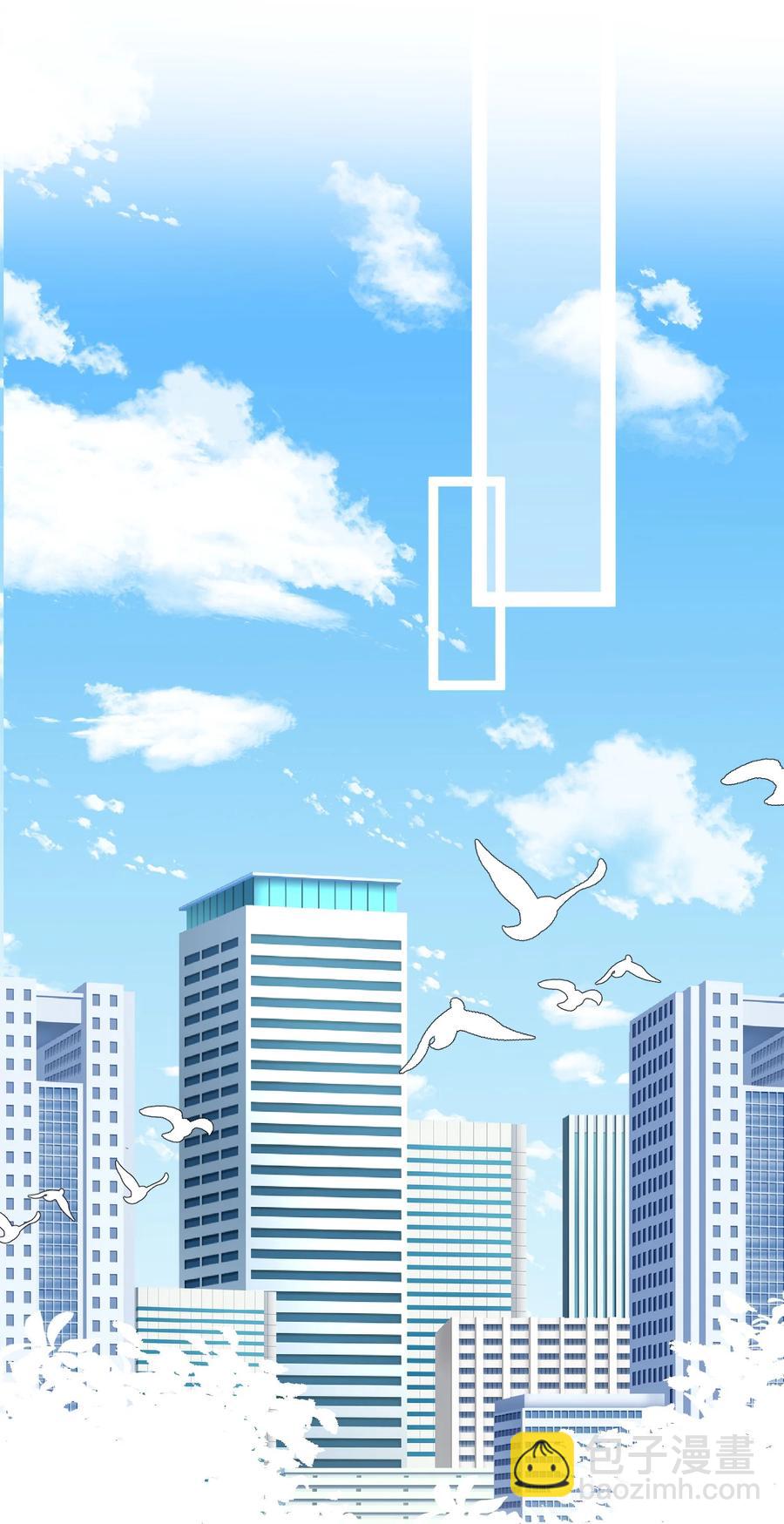 059 不许走，陪我-第61话