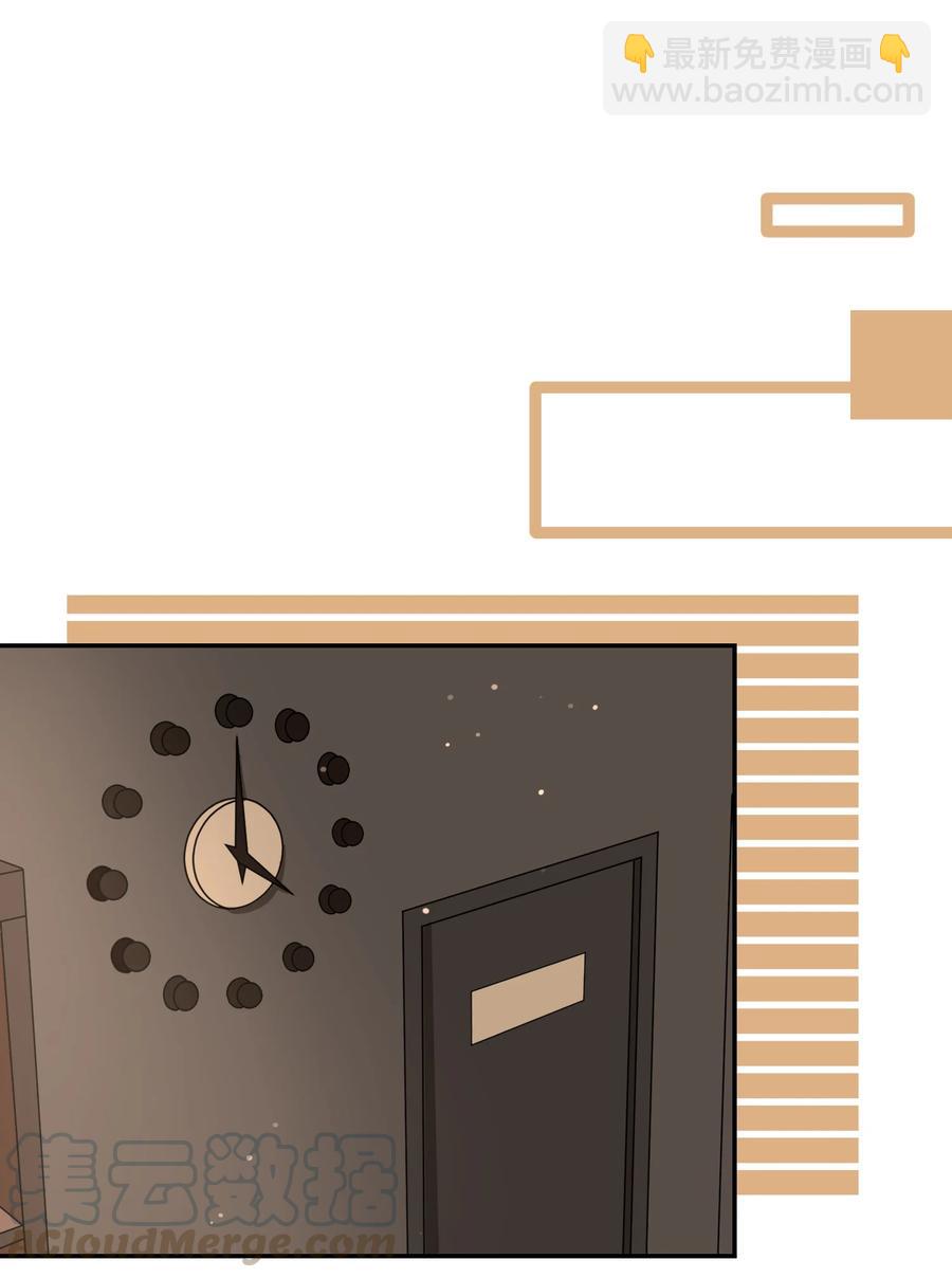 061 我觉得还有可能-第63话