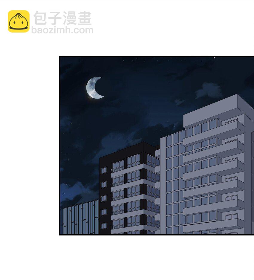 065 你梦到了什么好事？-第67话