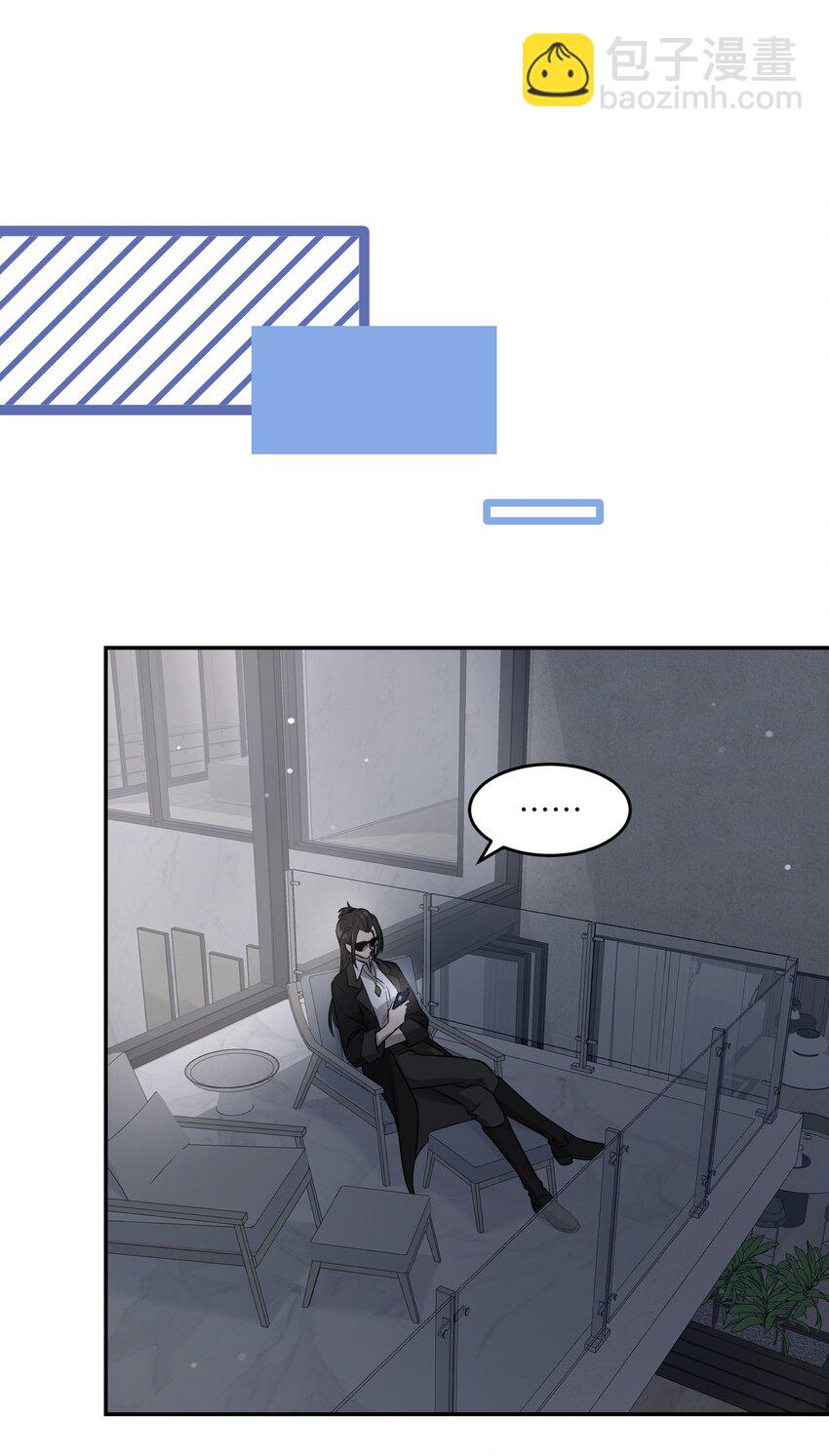 065 你梦到了什么好事？-第67话