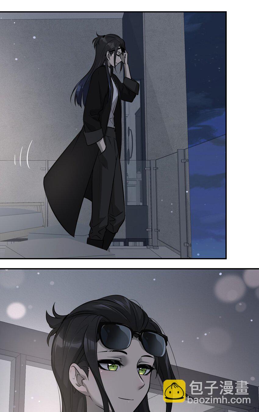 065 你梦到了什么好事？-第67话