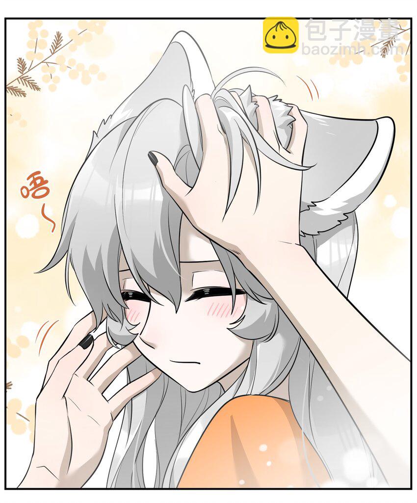 065 你梦到了什么好事？-第67话