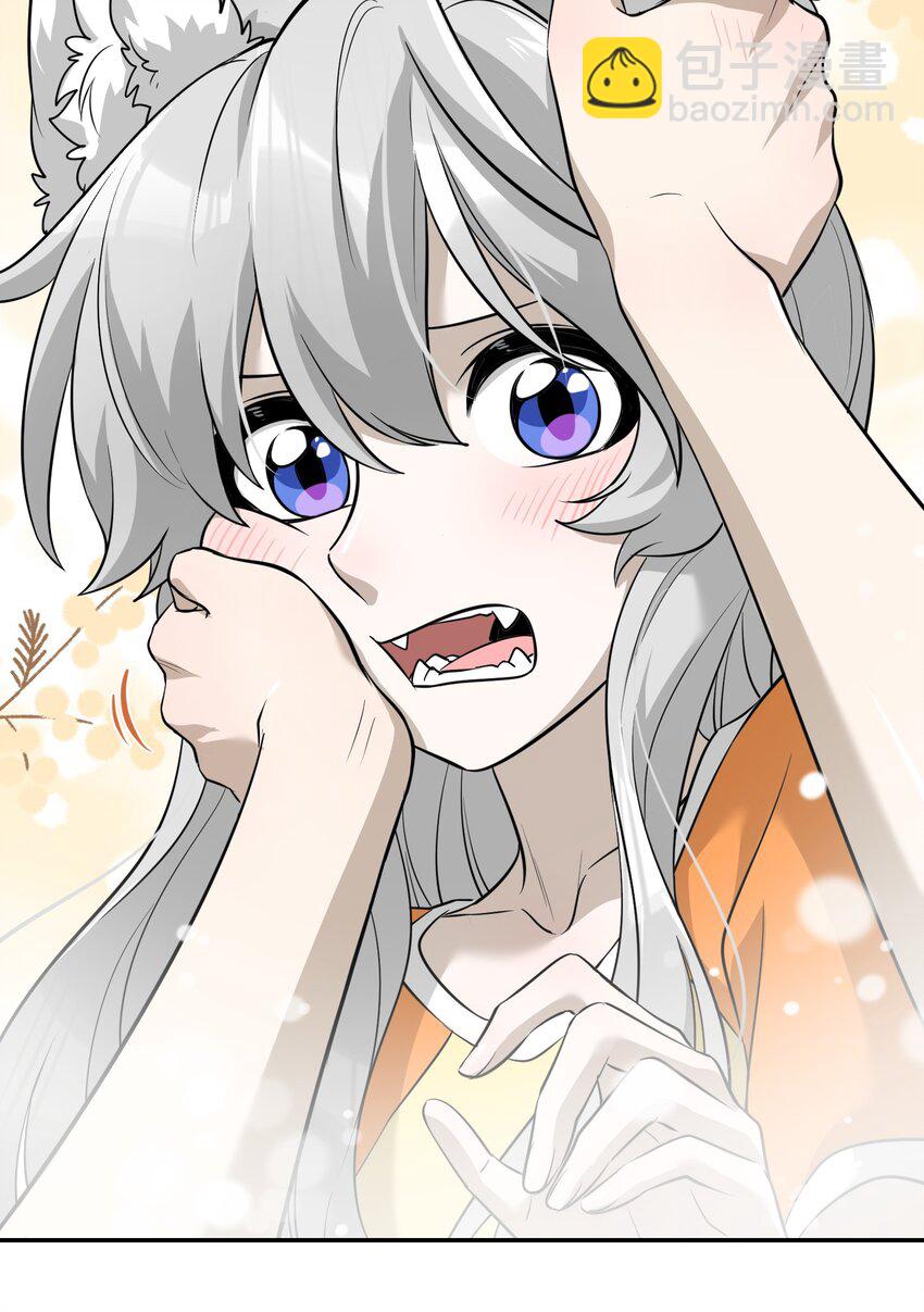 065 你梦到了什么好事？-第67话