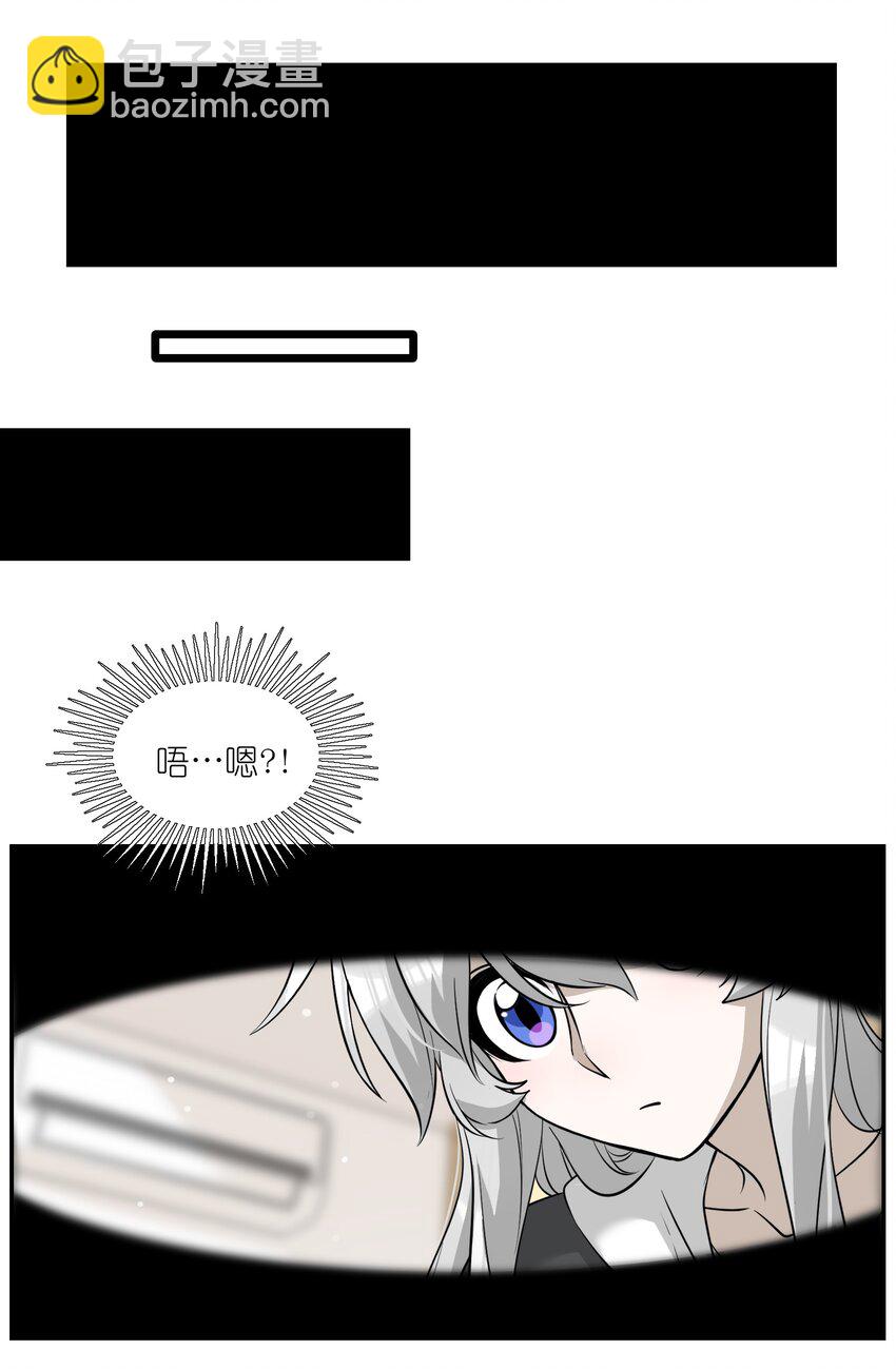 065 你梦到了什么好事？-第67话