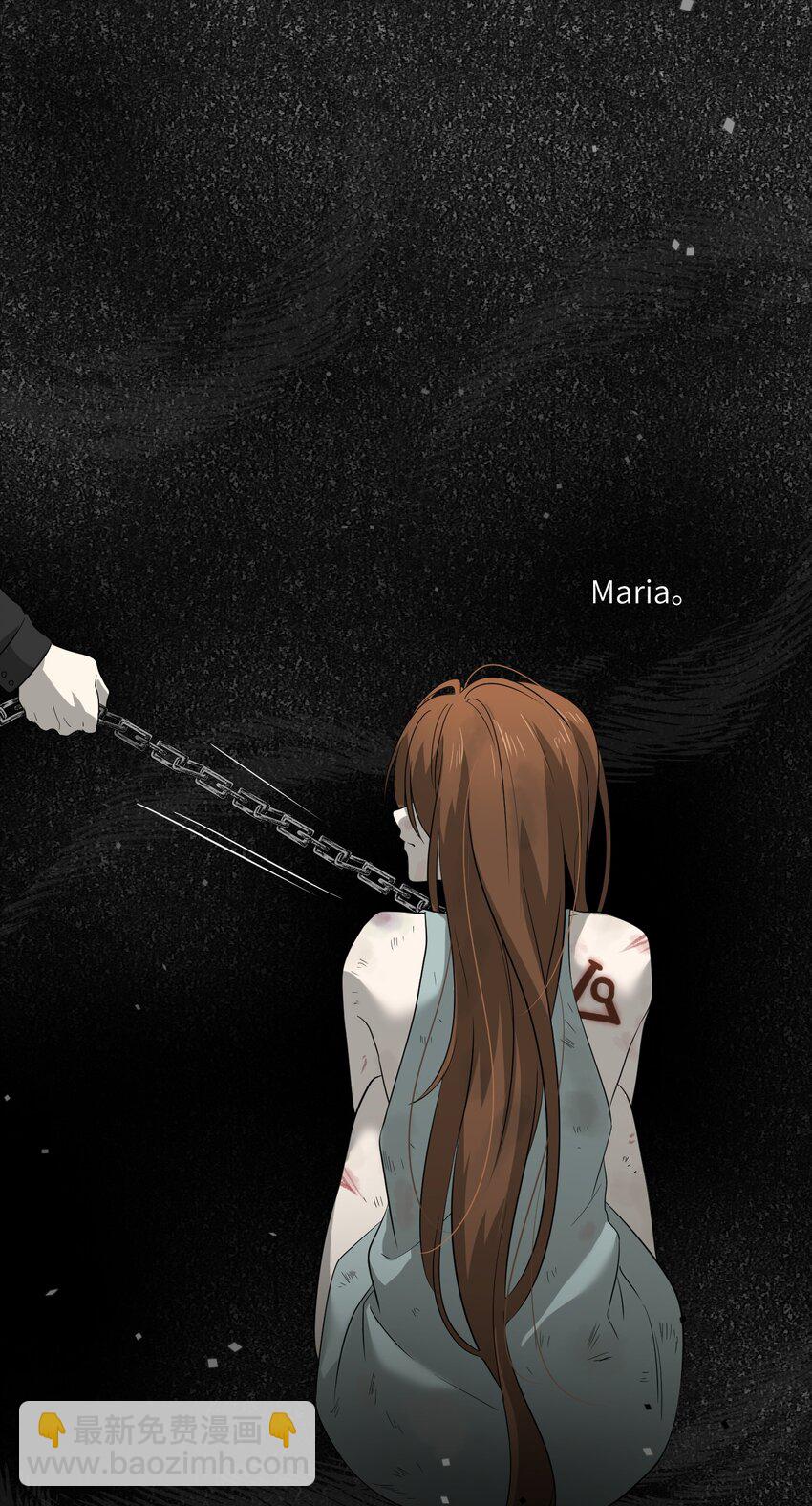 007 她治愈我-第7话