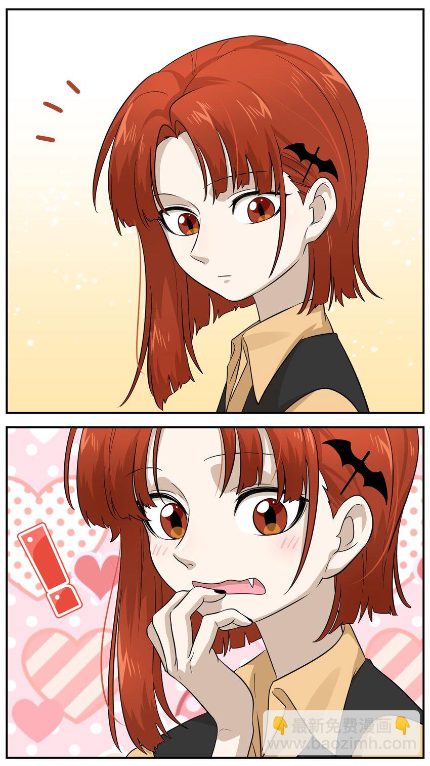 007 她治愈我-第7话