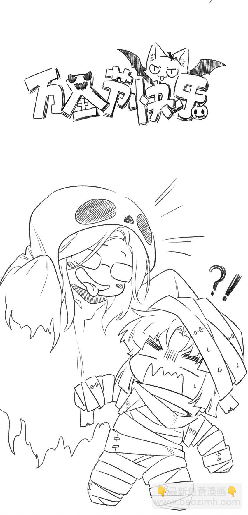 073 想见她-第75话