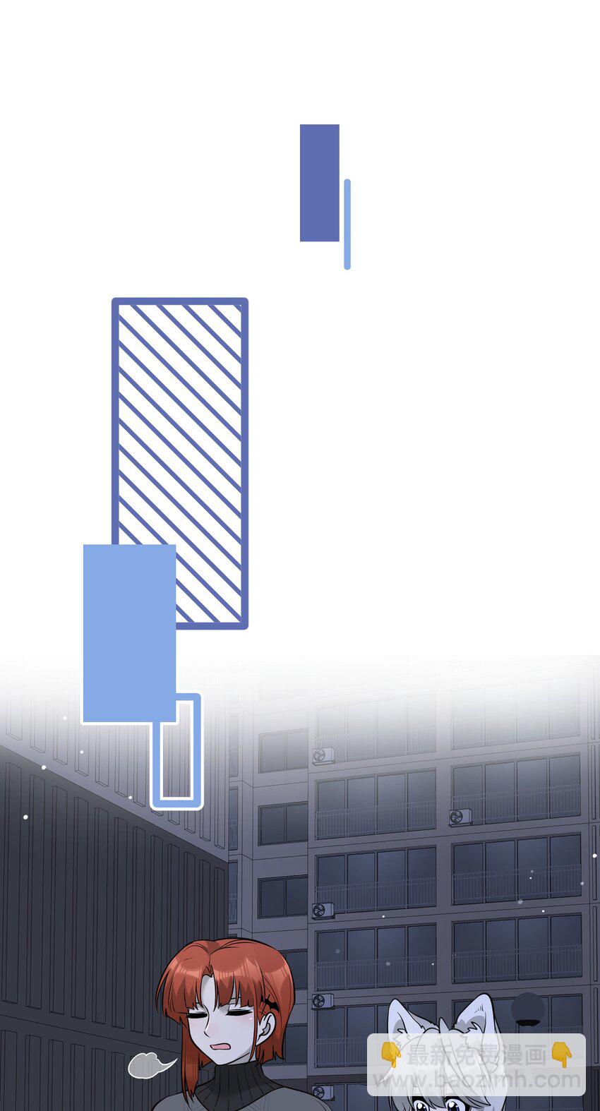 075 一些心意-第77话