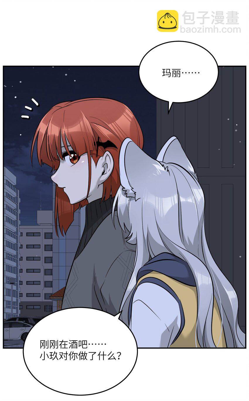 075 一些心意-第77话