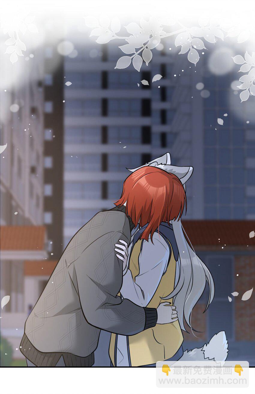 075 一些心意-第77话