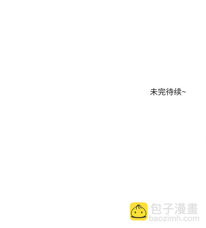 075 一些心意-第77话