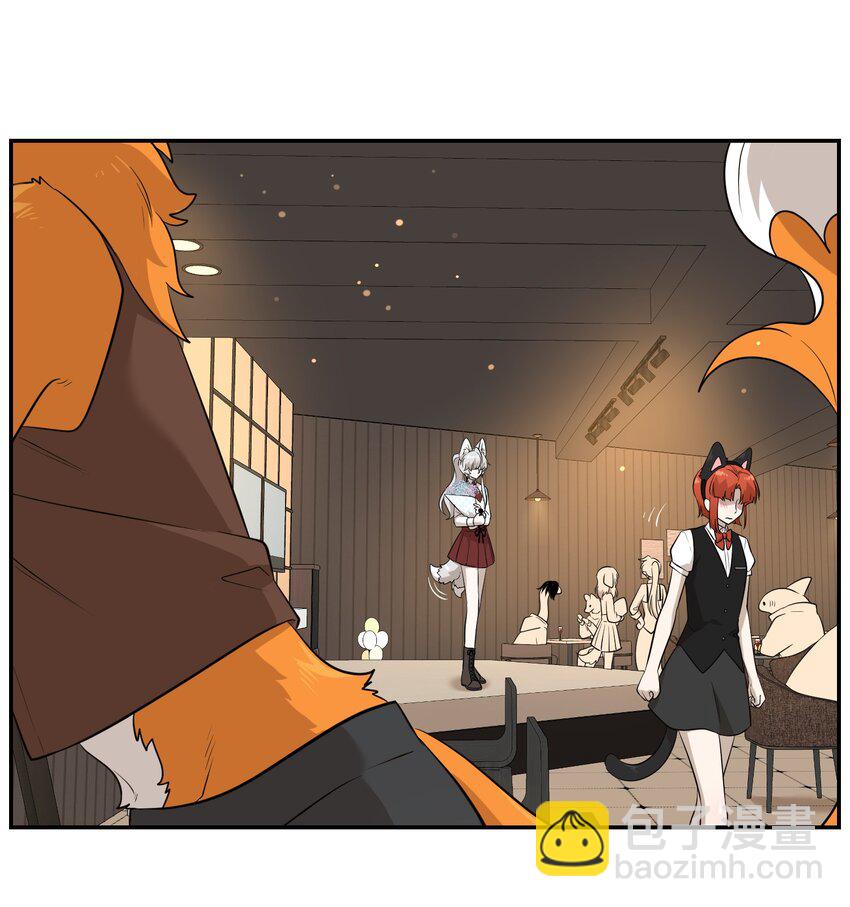 079 我放弃她了-第81话