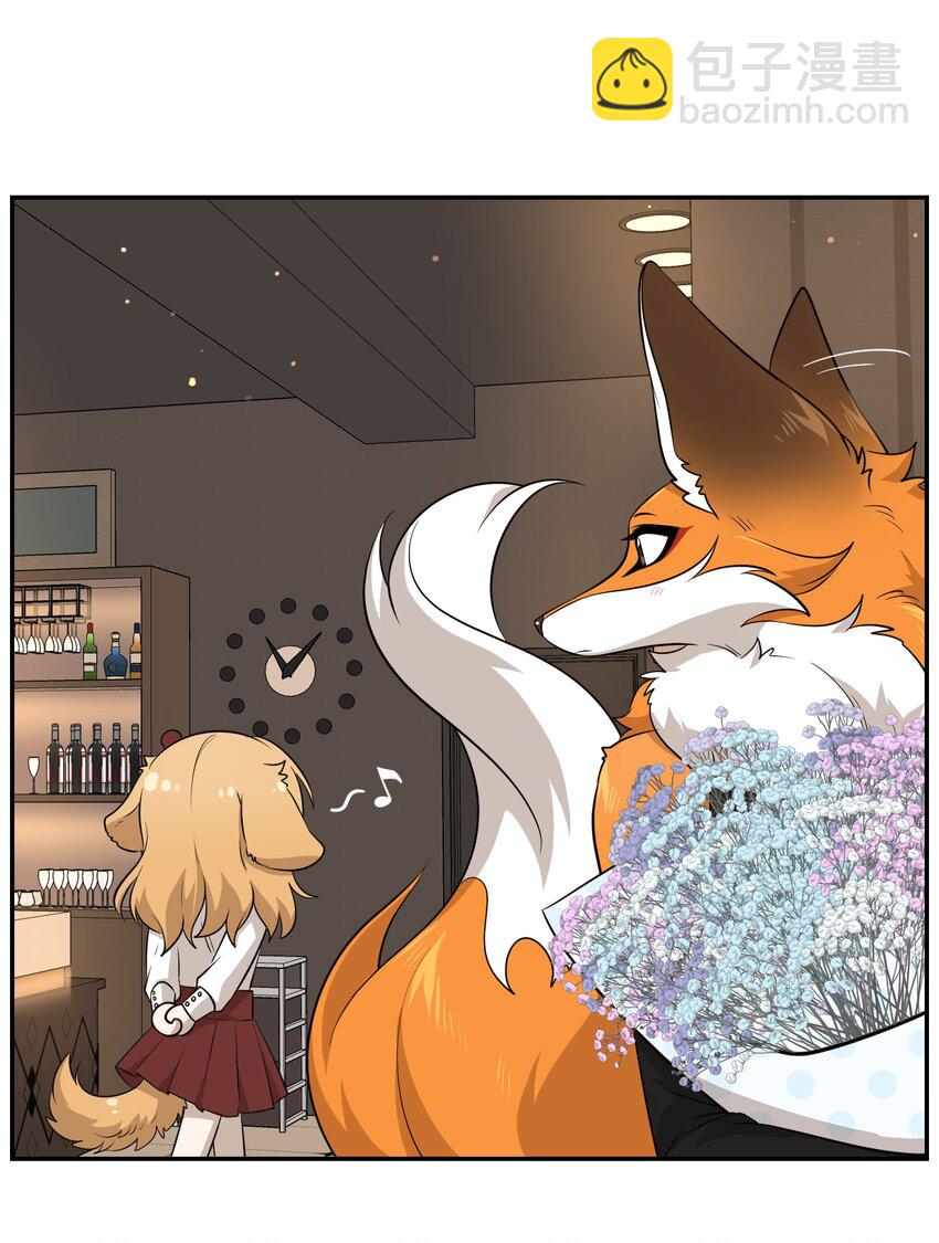 079 我放弃她了-第81话