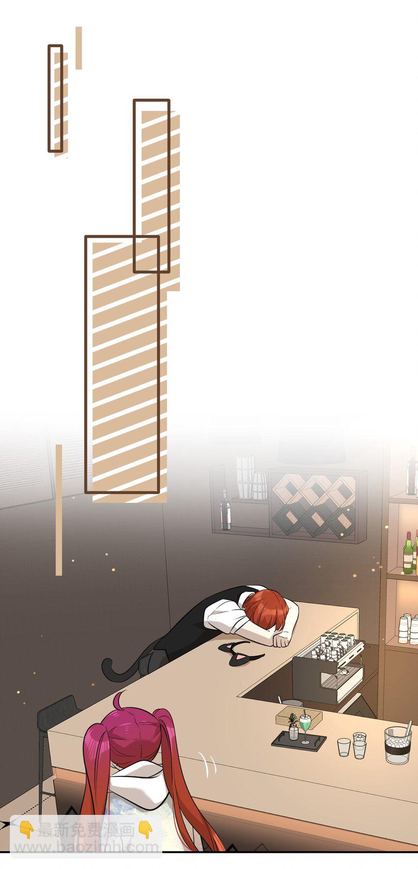 079 我放弃她了-第81话