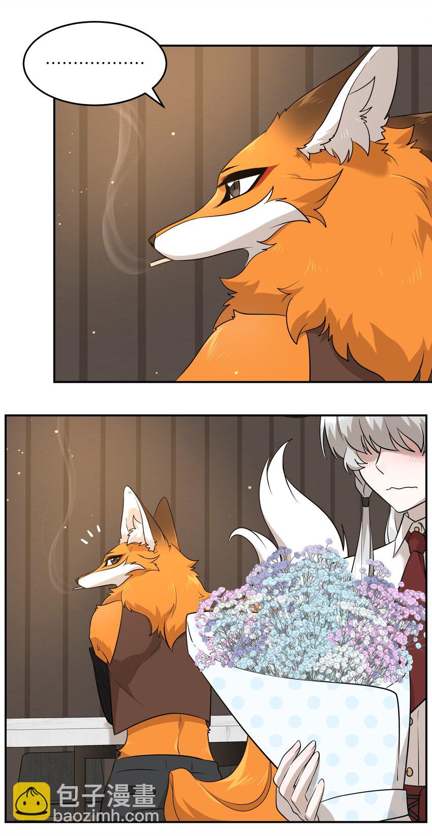 079 我放弃她了-第81话