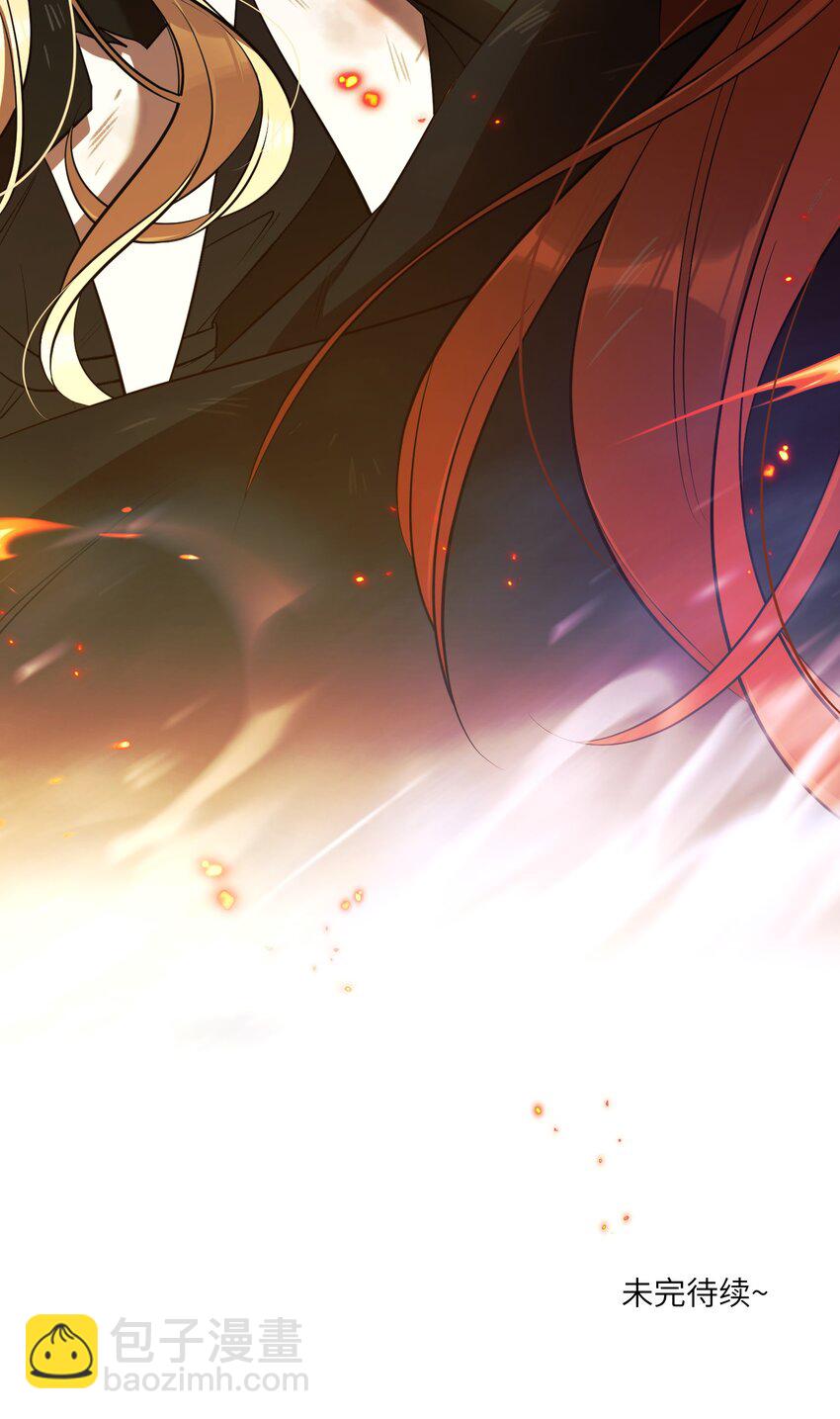 079 我放弃她了-第81话