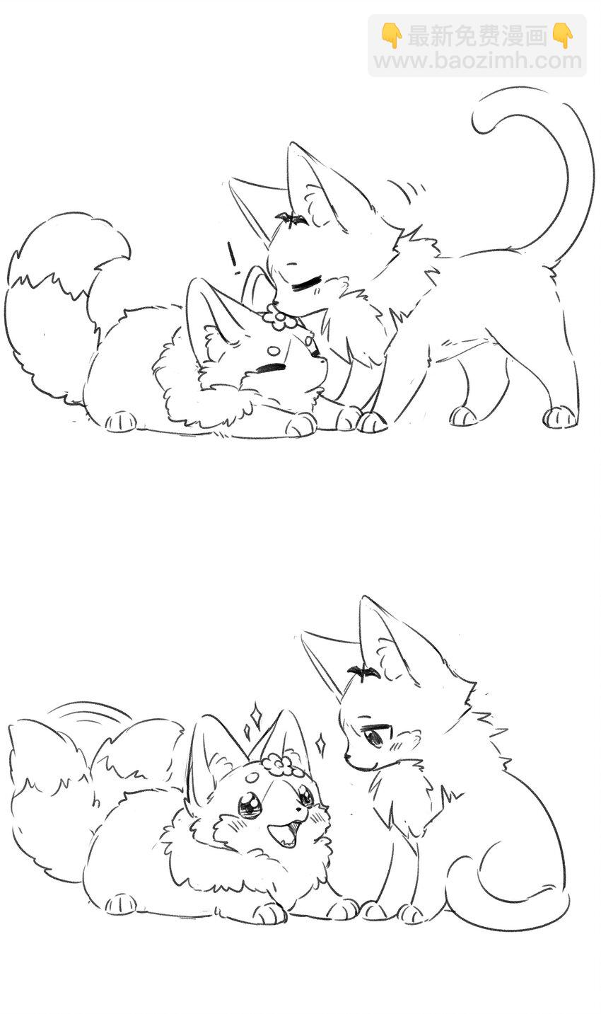 079 我放弃她了-第81话