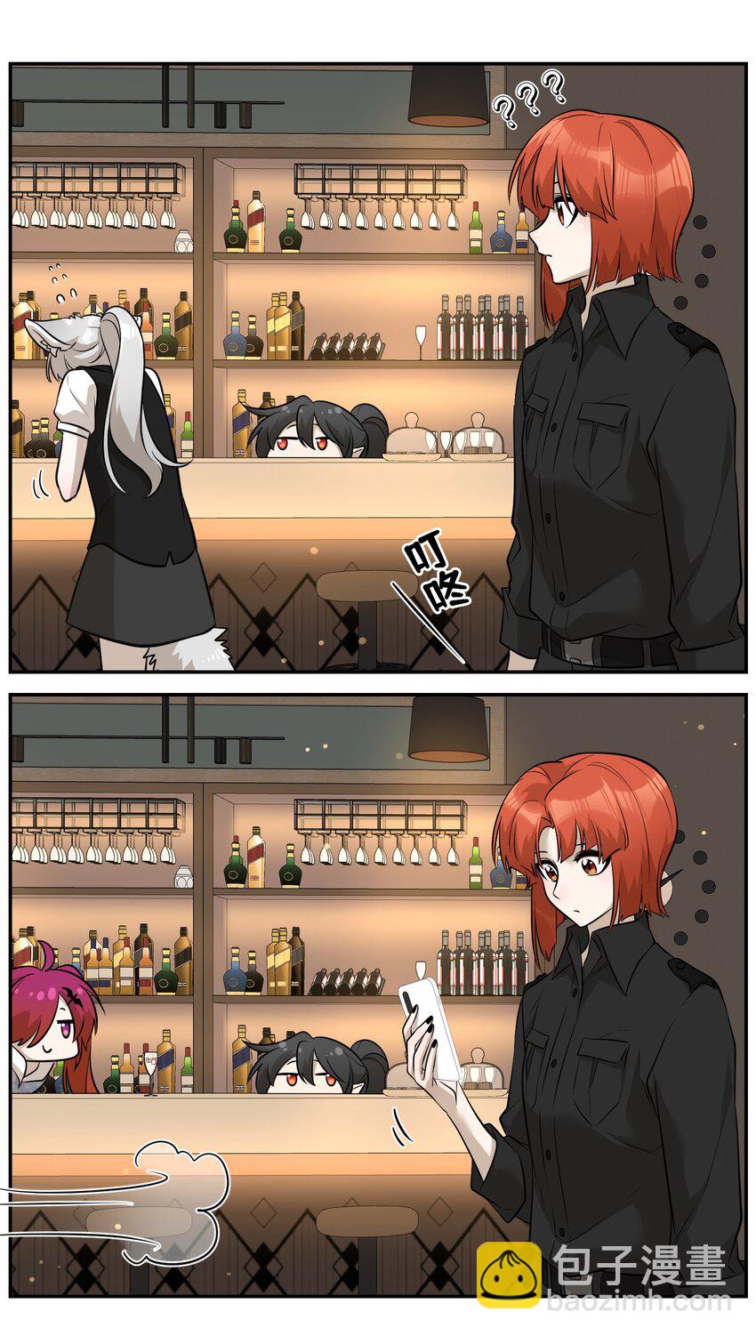 081 你们是闺蜜吗？-第83话