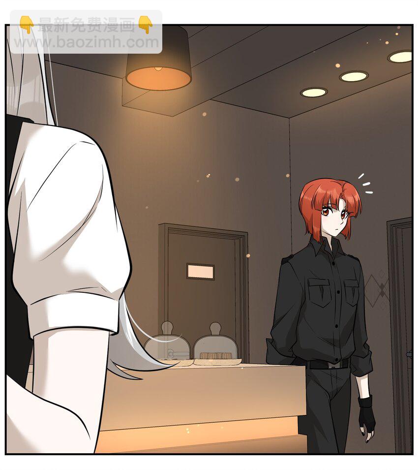 081 你们是闺蜜吗？-第83话