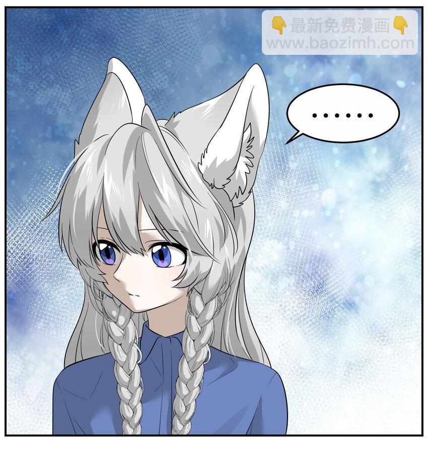 009 做好伪装-第9话